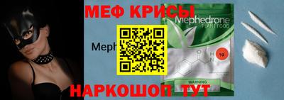 хмурый Заводоуковск