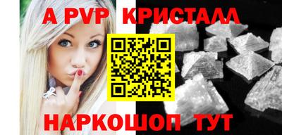 кокаин колумбия Заволжье