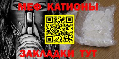 хмурый Заводоуковск