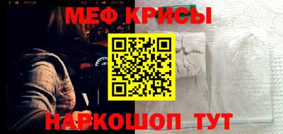 кокаин перу Изобильный
