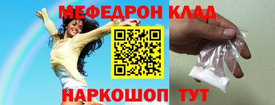 не бодяженный Ипатово