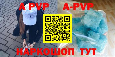 кокаин перу Изобильный