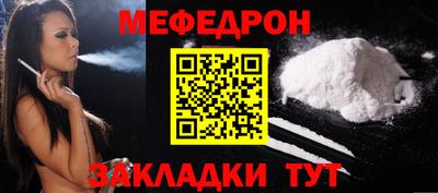 кокаин перу Изобильный
