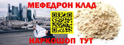 не бодяженный Ипатово