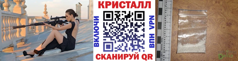 Первитин мет  Люберцы 